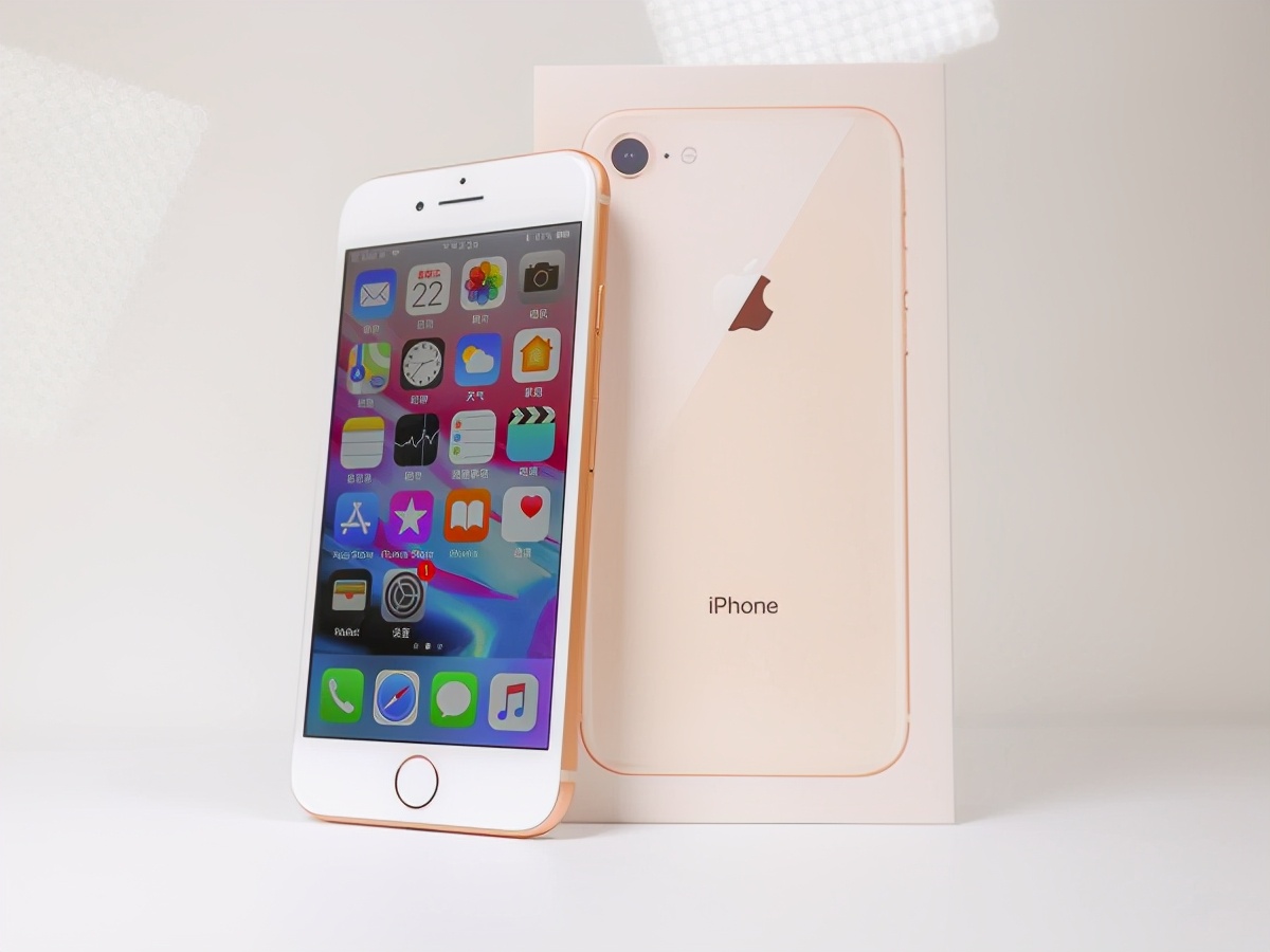 iPhone8和iPhone SE 2020 谁更具性价比？
