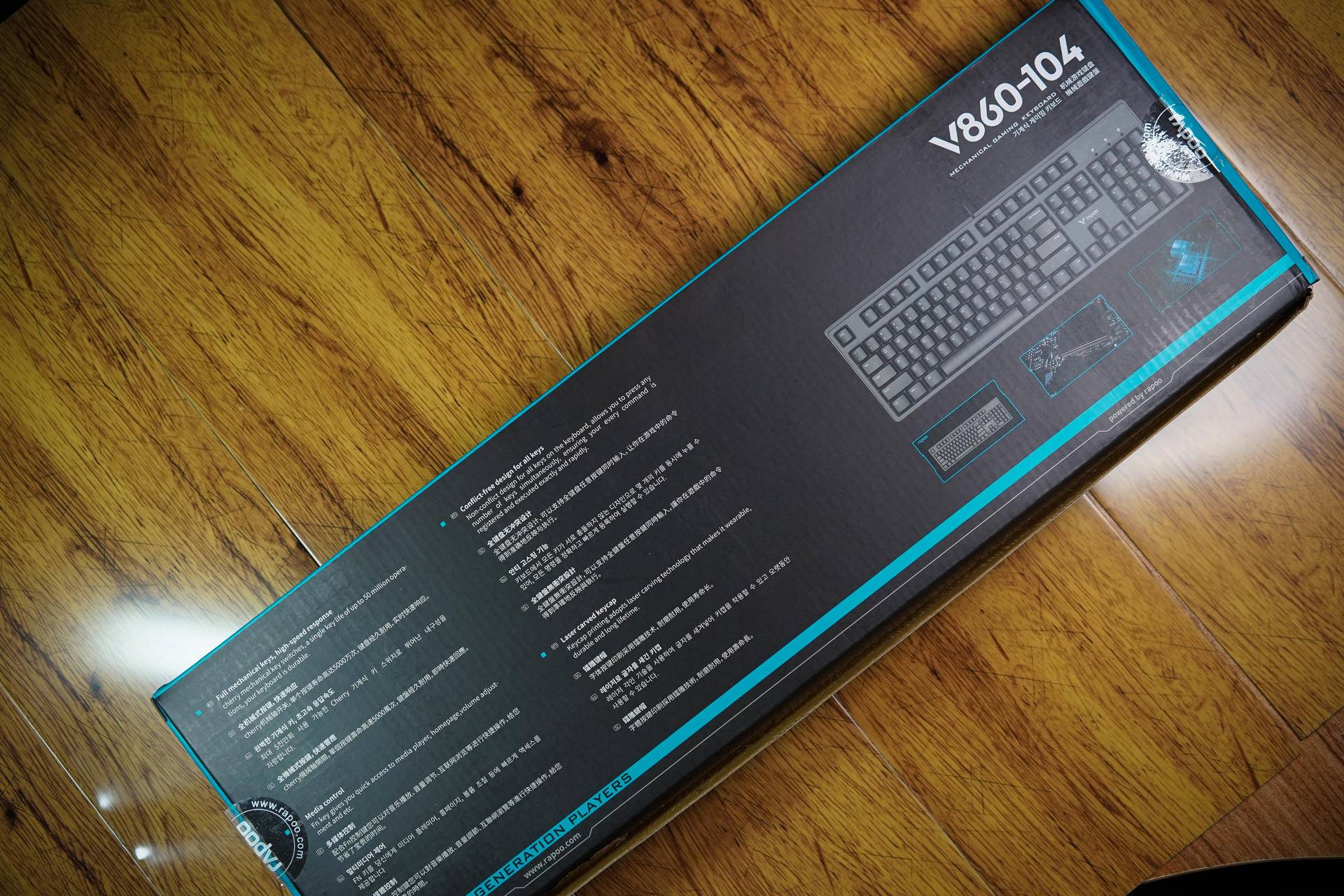 性价比超高的机械键盘：茶轴雷柏V860体验