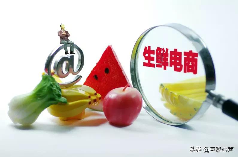 叮咚买菜赴美上市，年亏损几十亿的叮咚，有何“底牌”去上市呢？