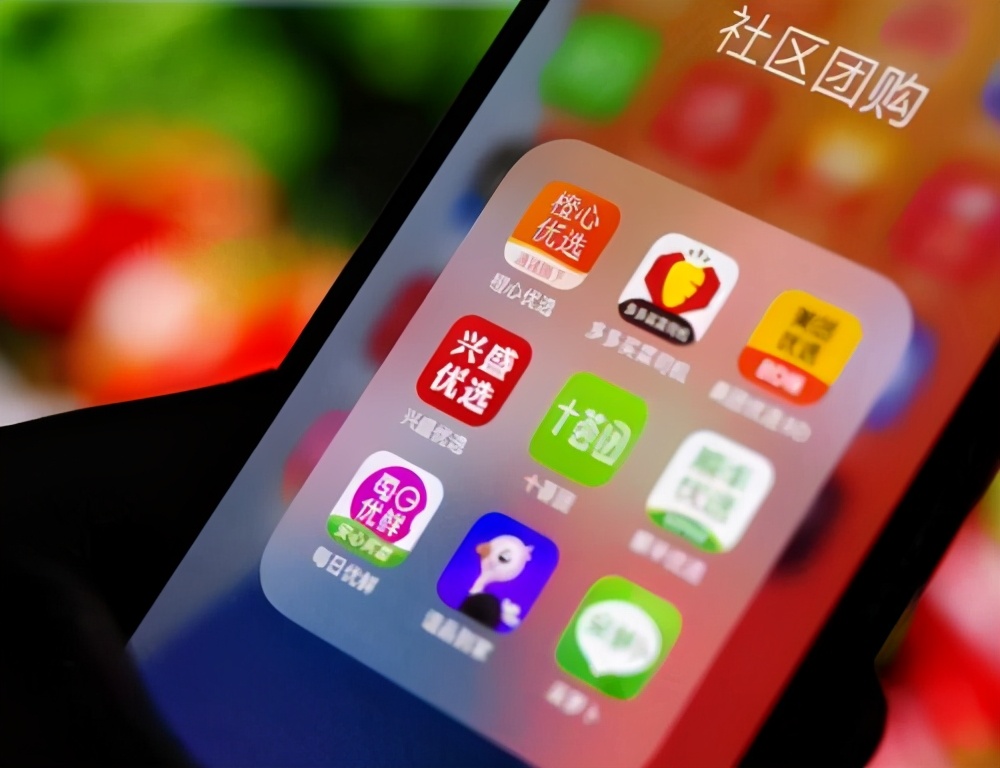 三年巨亏60亿，叮咚买菜“流血”上市，社区团购终局之战来了？