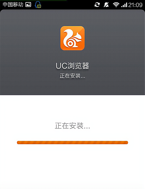 从亿万富翁到艰苦创业，UC创始人：有钱的生活太枯燥