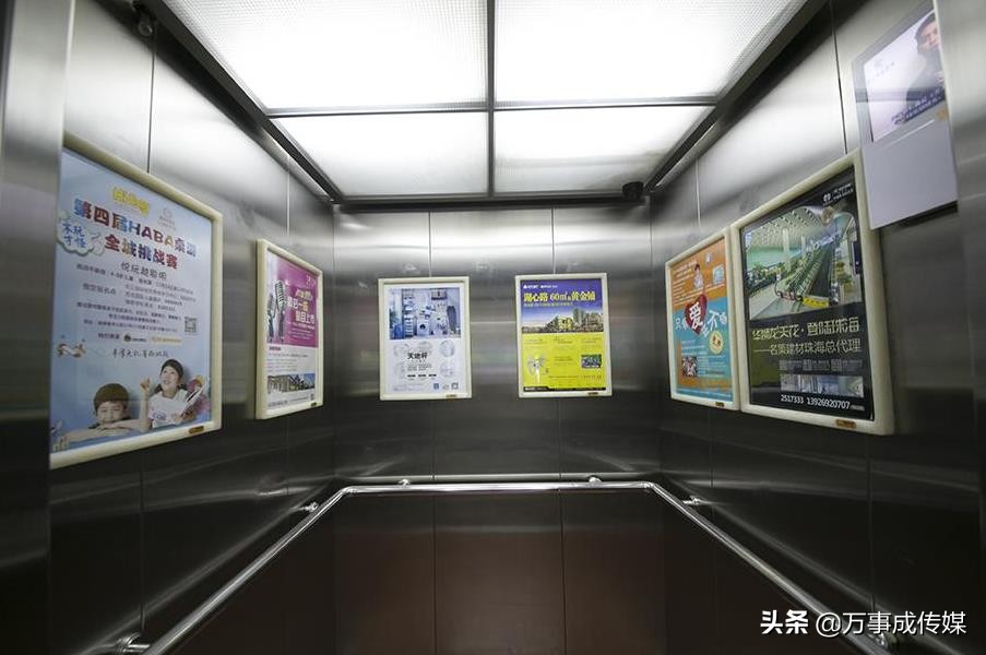 郑州电梯广告，郑州电梯广告价格，电梯广告投放，万事成传媒
