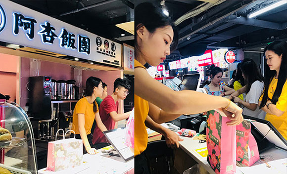台湾阿杏饭团加盟每日售罄 味道究竟如何呢