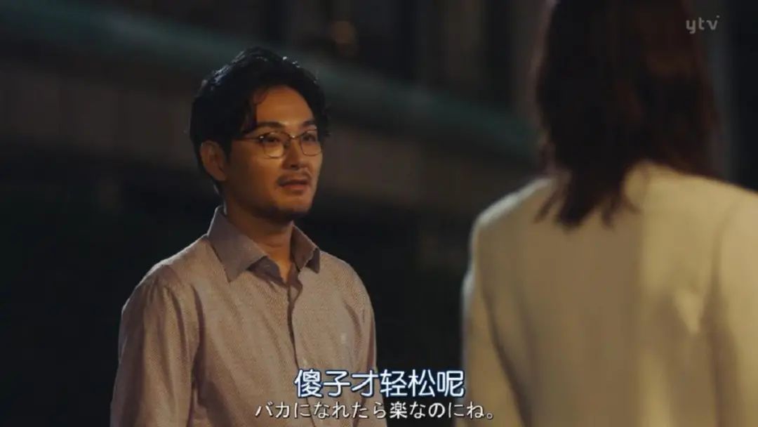 你介意同事上班摸鱼吗？