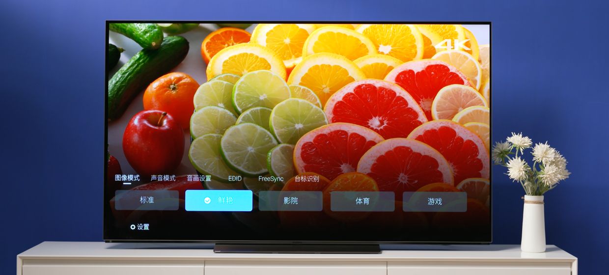 四款 OLED 电视评测