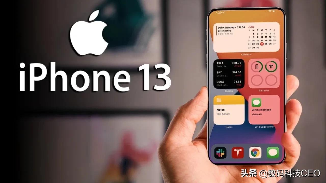 苹果公司将于2021秋季发布iphone13，买12后悔了吗