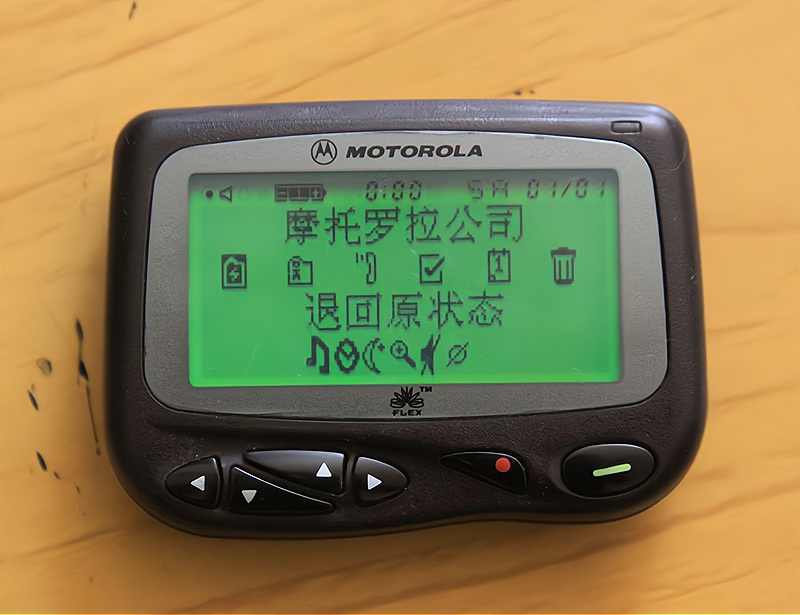 从亿万富翁到艰苦创业，UC创始人：有钱的生活太枯燥