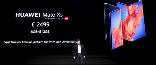 华为最新 5G 折叠机 MateXs 发布，起售价 19000 多元