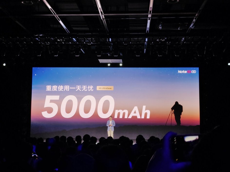 小米系最便宜的5G手机发布：Redmi Note 10仅售999元