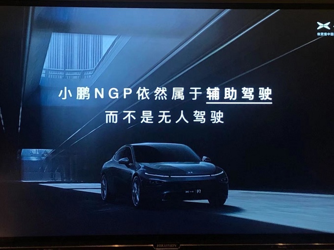 特斯拉销量暴跌65%，会成下一个谷歌，退出中国吗？