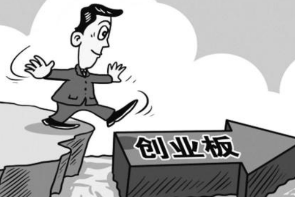 如今创业做什么好？适合青年人的冷门生意推荐