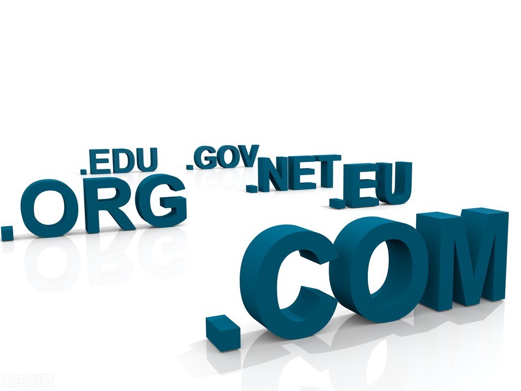 个人域名备案的详细过程