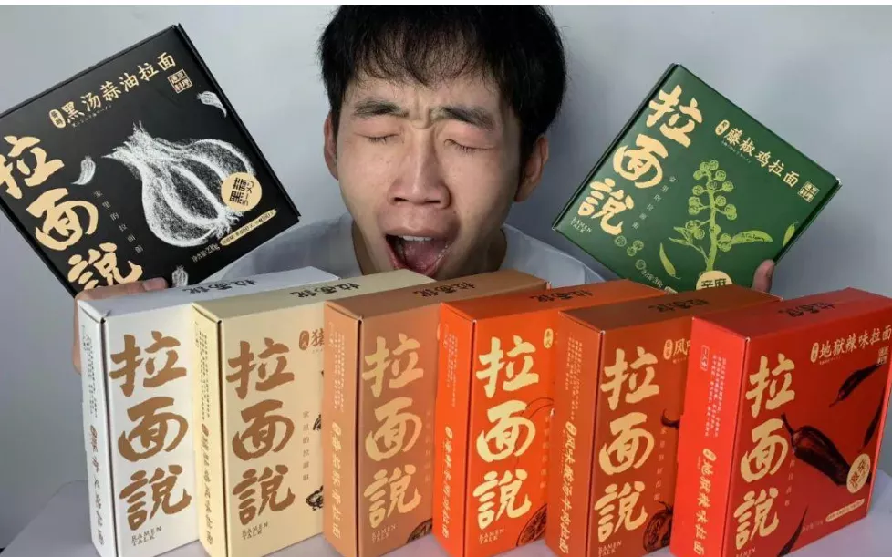 线上的网红品牌，经销商在线下要怎么卖？