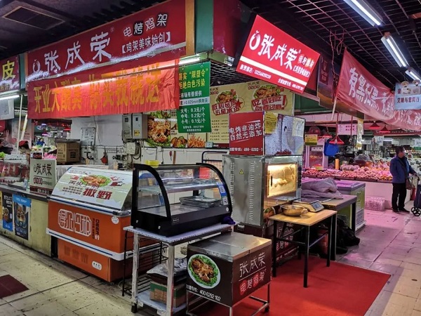 「揭秘」一个小小的烤鸡架利润究竟有多高？