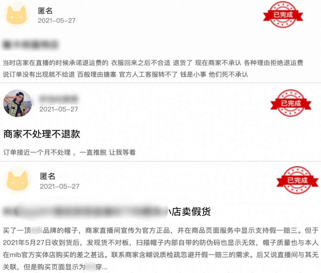 为什么说抖音在“认真做电商”？