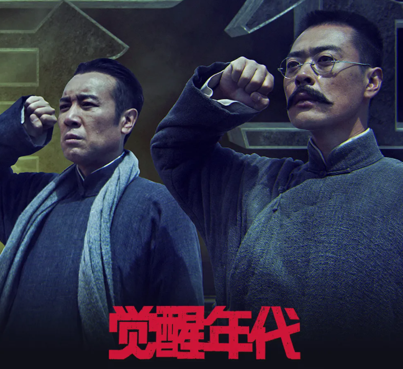 尊重版权——未来影视的“行业密码”