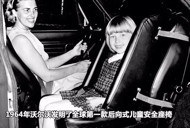 「最安全六一」与「补贴经济学」