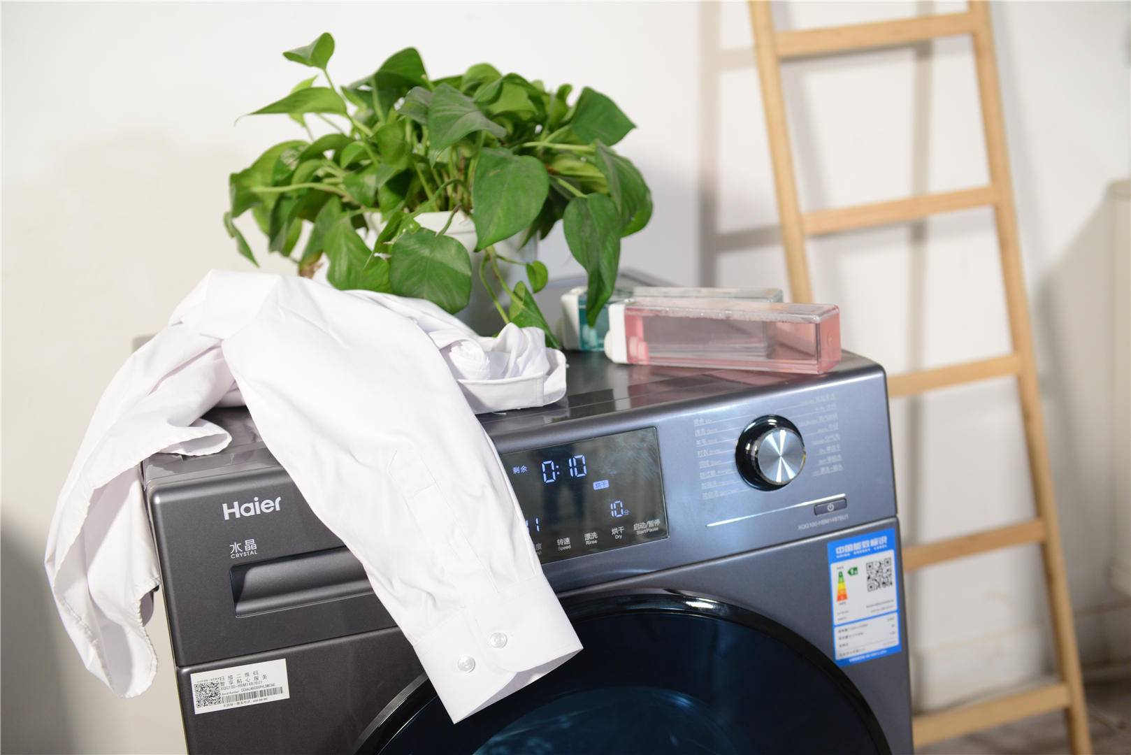 洗衣新革命，海尔洗衣机，如同打印机一样来精准清洁衣物