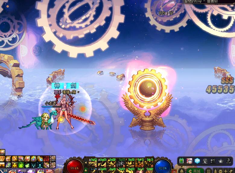 DNF——新手起号搬砖必刷地图及地图作用介绍