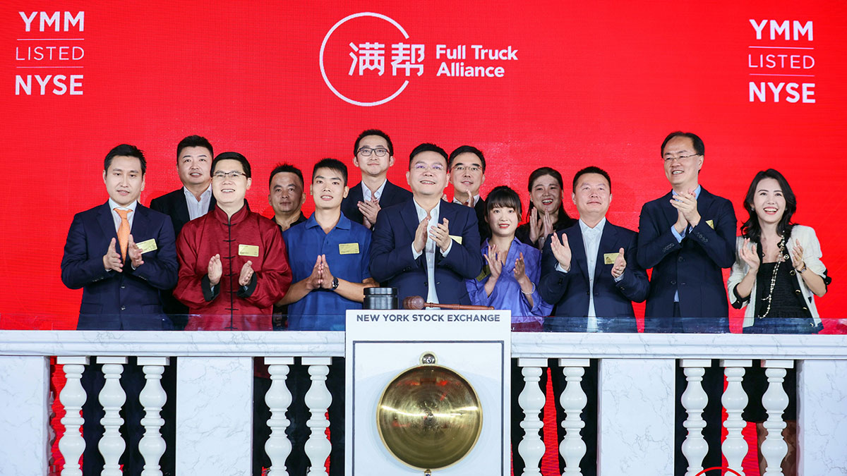 市值超1500亿元，满帮的下一个目标是什么？