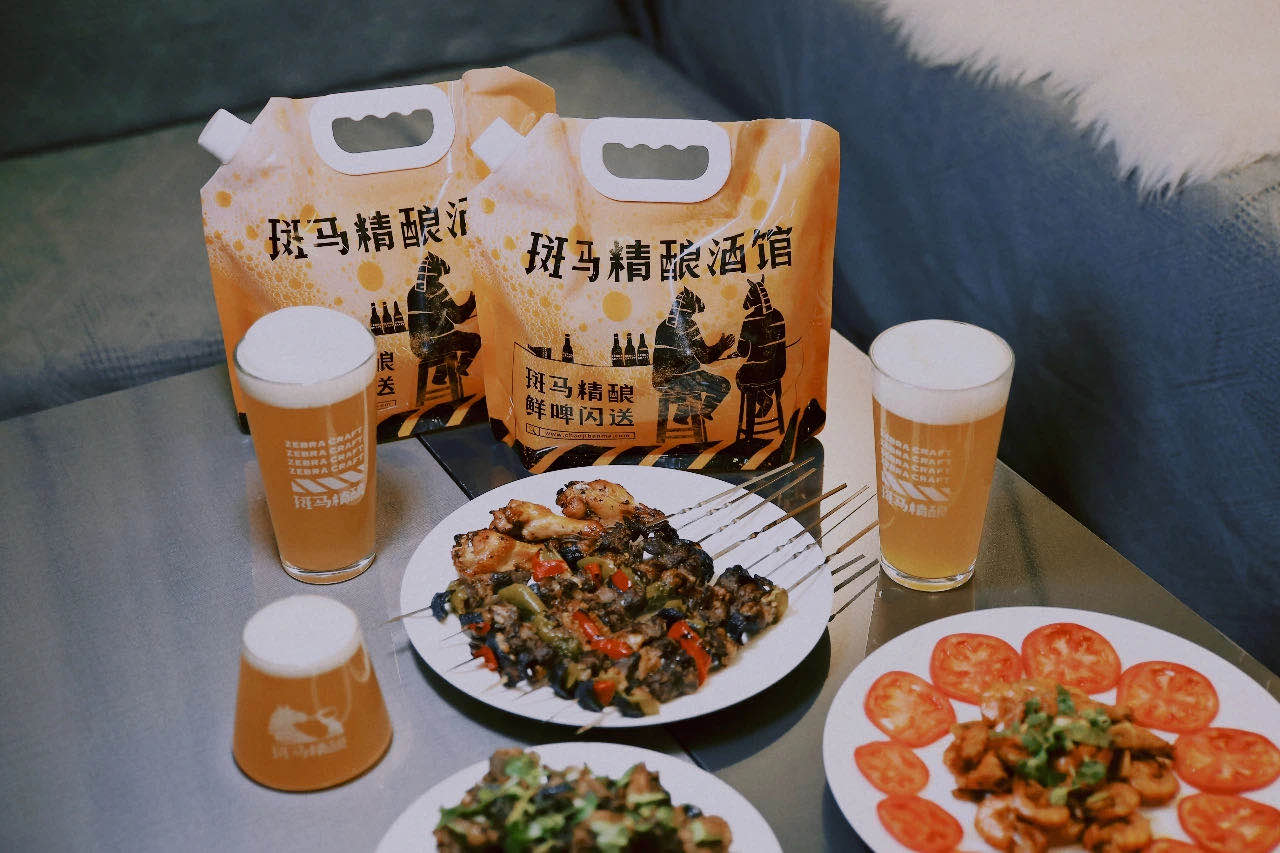斑马精酿酒馆即将亮相2021 CHINA FOOD展会