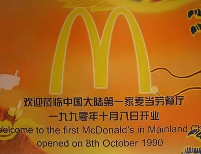 从亿万富翁到艰苦创业，UC创始人：有钱的生活太枯燥