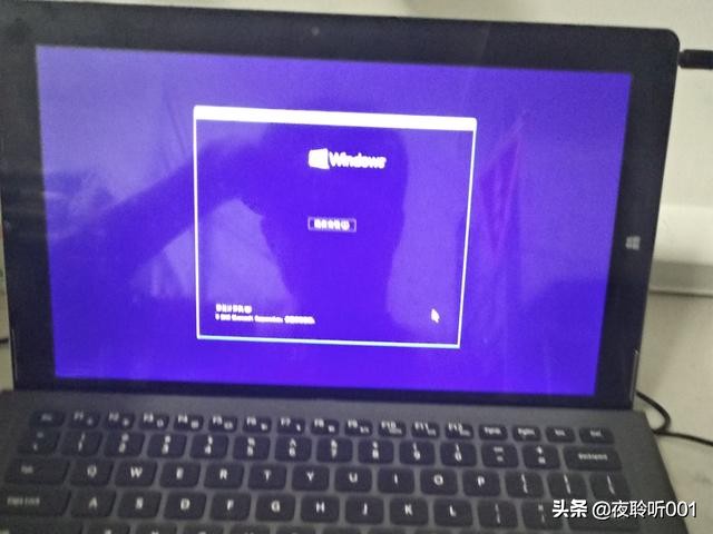如何重装平板电脑系统？各种Windows系统平板win8升级win10方法