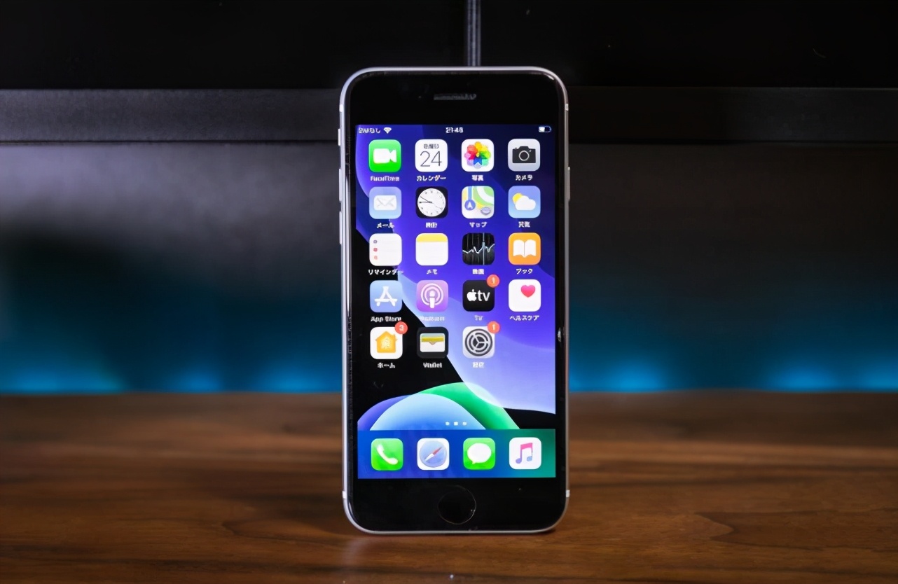 已经2021年了，iPhone SE2还值得购买吗？