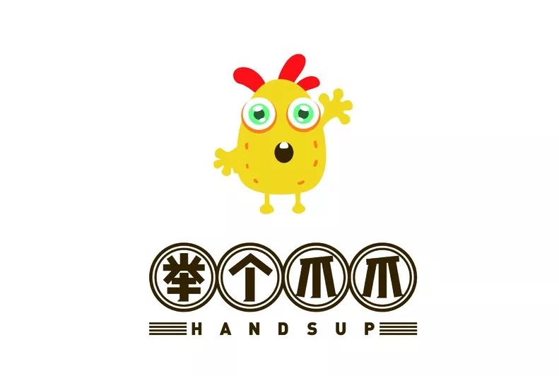 凤爪品牌连锁规划-吃货们口味与颜值都要