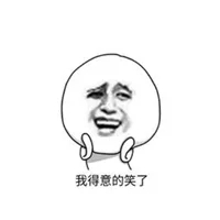 Hadoop安装运行Virtualbox、虚拟机、Xshell常见错误的解决方案