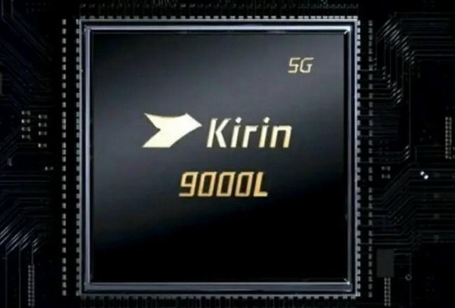 不止是徕卡四摄，华为P50系列新机预测