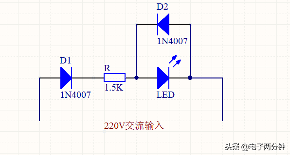 为什么自己做的接在220V交流电的指示灯，串联多大的电阻都会烧？