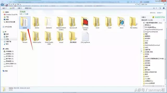 初学者学习AE经常会遇到问题及解决方法，快进来看看吧！~~
