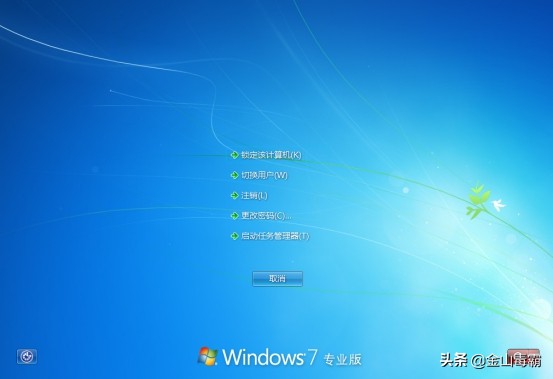 电脑插入耳机后外放还有声音怎么办？