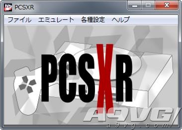 PS Classic的模拟器非自家开发 采用了开源模拟器PCSX