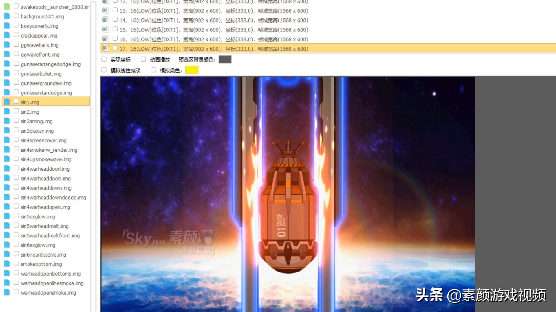 “十三年了，越来越卡？”如何解决DNF的卡顿问题？