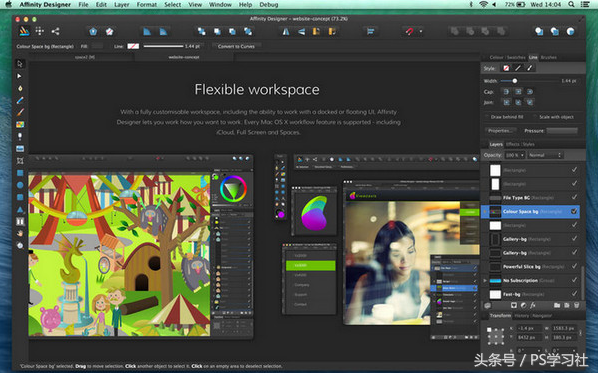 除了PS，电脑上还有哪些好用的图像处理工具