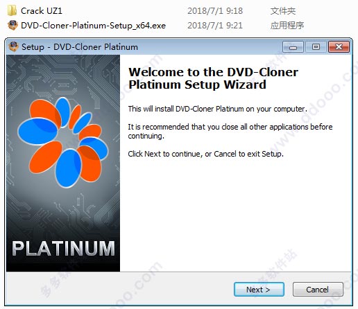 dvd cloner platinum 2018破解版(DVD复制/转换/刻录软件）v15.00