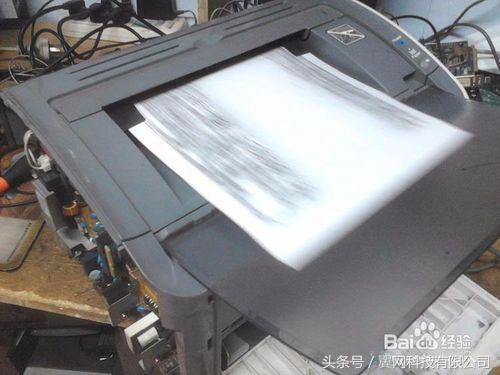 「翼网科技」佳能2900打印机，提示无硒鼓解决方法！