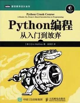 有这3个数据采集工具，不懂爬虫代码，也能轻松爬数据