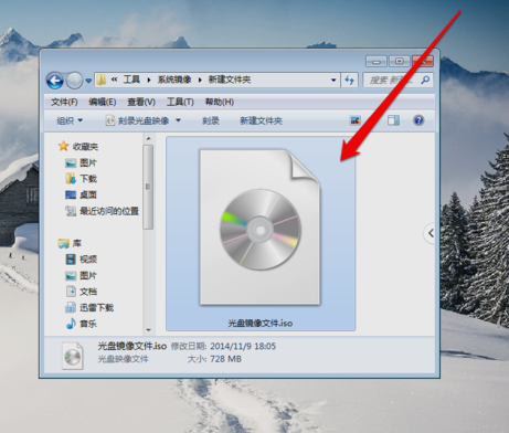 光盘映像文件是什么文件 怎么打开光盘映像文件？