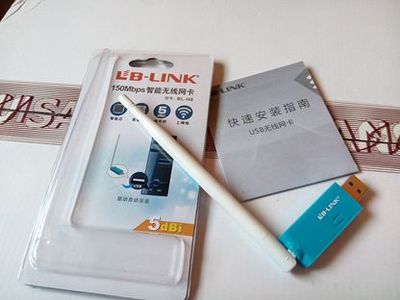 B-LINK USB无线网卡驱动在台式机上安装的三种方式