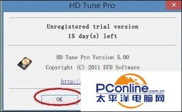 硬盘检测助手！HD Tune硬盘检测软件如何使用？