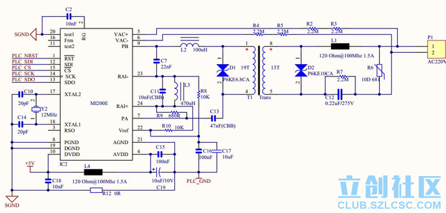 干货：电力线载波通信模块