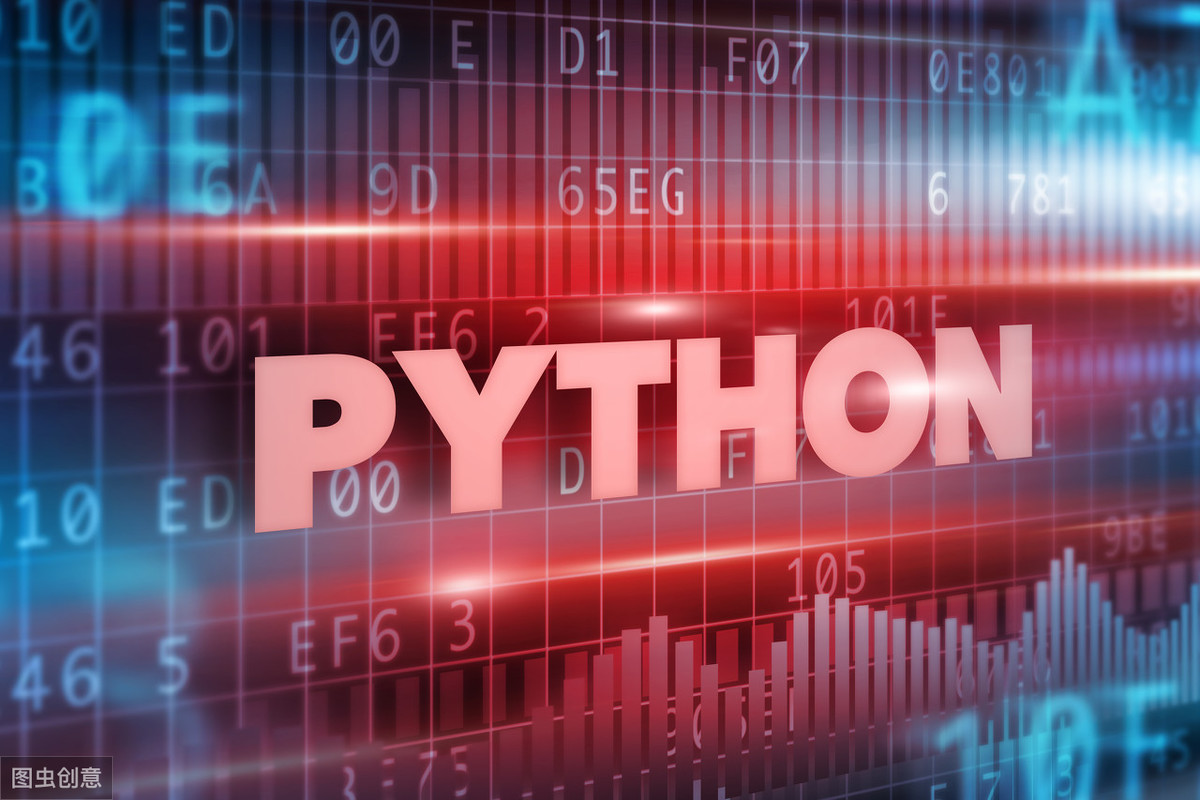 Python保留字简单释义