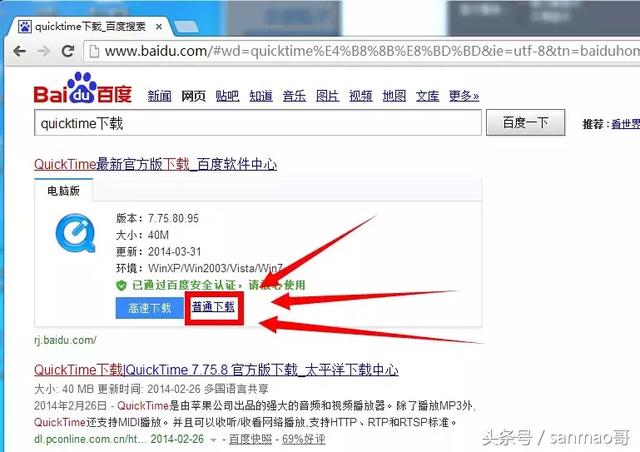 初学者学习AE经常会遇到问题及解决方法，快进来看看吧！~~