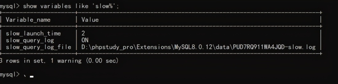 就这一篇轻松带你掌握MySQL查询优化技能