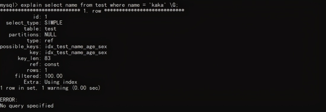 就这一篇轻松带你掌握MySQL查询优化技能