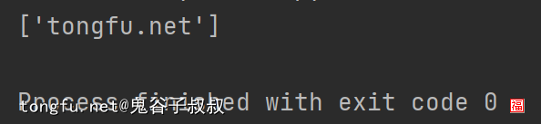 Python正则表达式的使用技巧