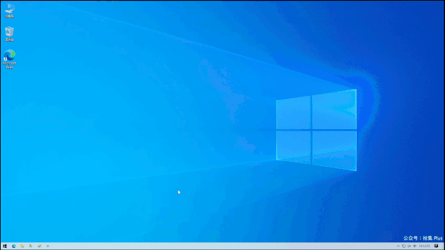 7-Zip - 开源的压缩/解压缩软件